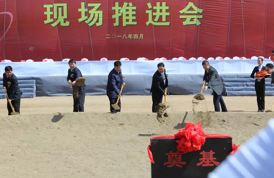 新葡的京集团350vip8888(中国)股份有限公司