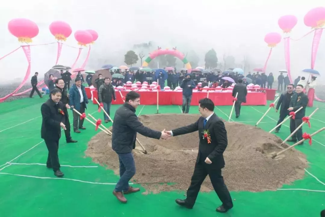 新葡的京集团350vip8888(中国)股份有限公司
