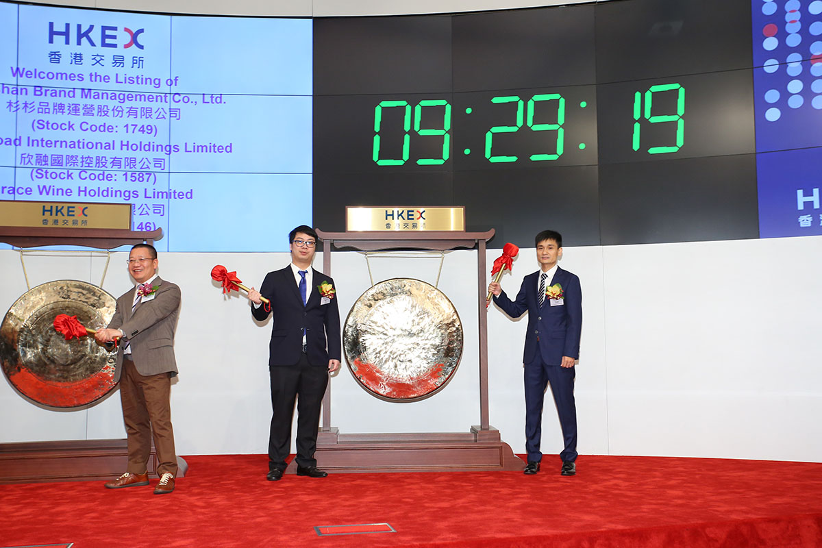 新葡的京集团350vip8888(中国)股份有限公司