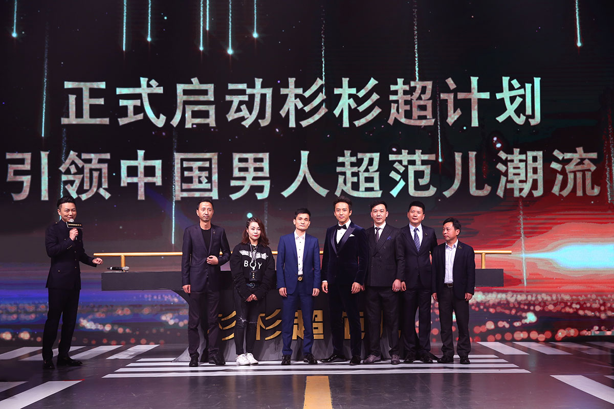 新葡的京集团350vip8888(中国)股份有限公司