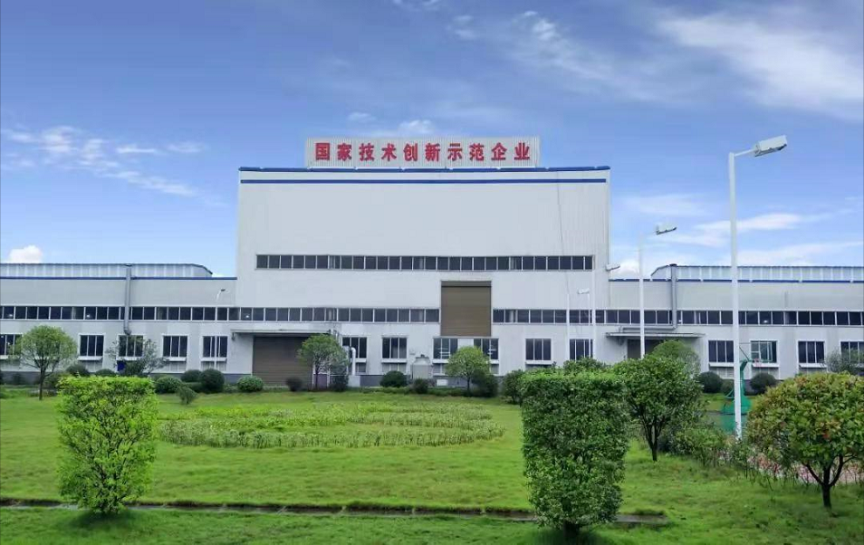 20181009170023_97948 新葡的京集团350vip8888(中国)股份有限公司