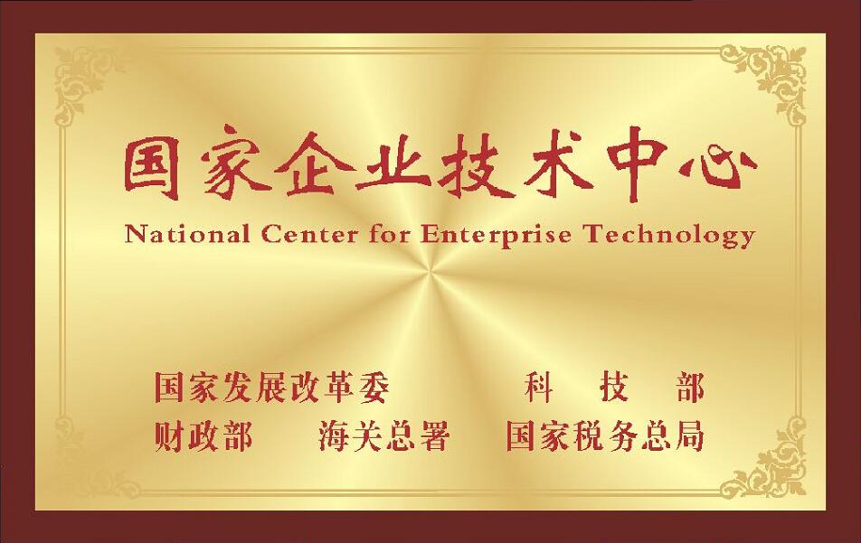 20181009170120_93460 新葡的京集团350vip8888(中国)股份有限公司
