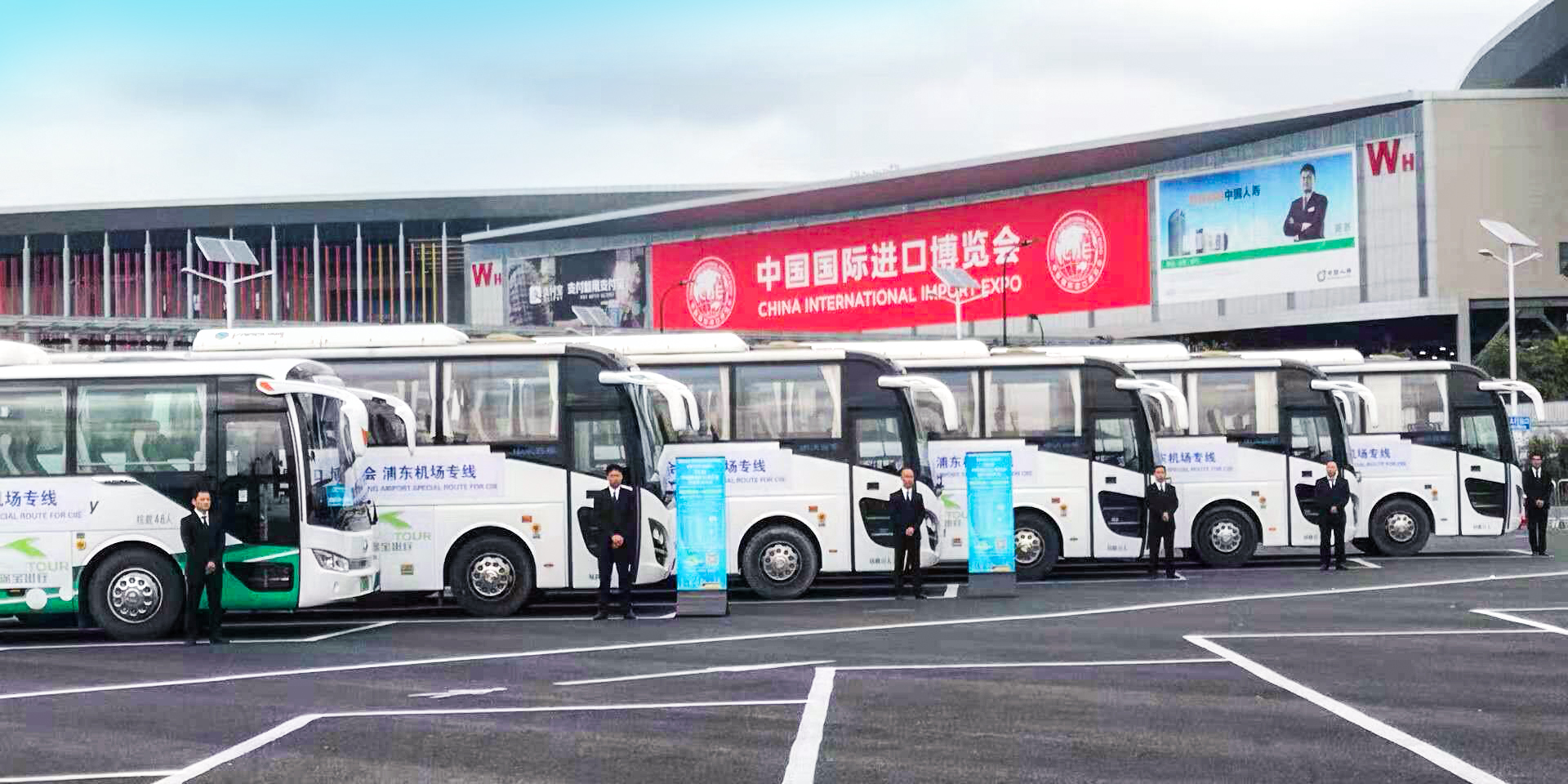 新葡的京集团350vip8888(中国)股份有限公司
