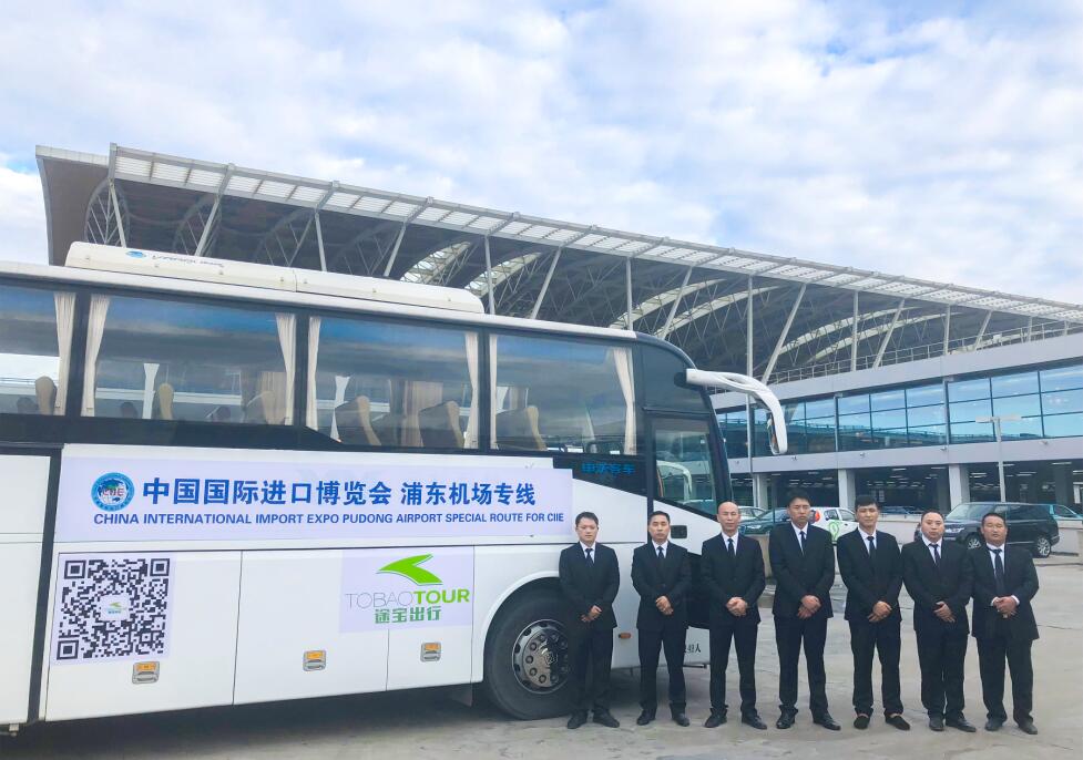 20181106170718_99071 新葡的京集团350vip8888(中国)股份有限公司