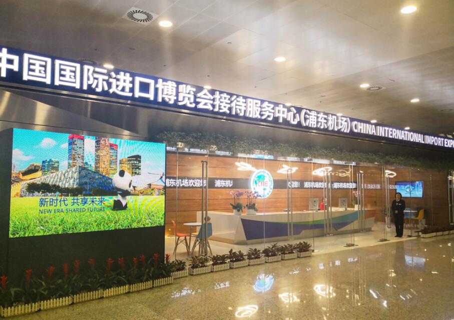 20181106170753_24147 新葡的京集团350vip8888(中国)股份有限公司
