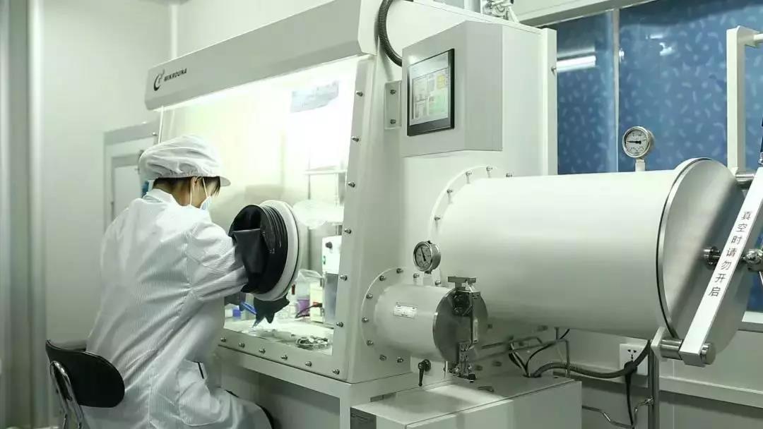 新葡的京集团350vip8888(中国)股份有限公司