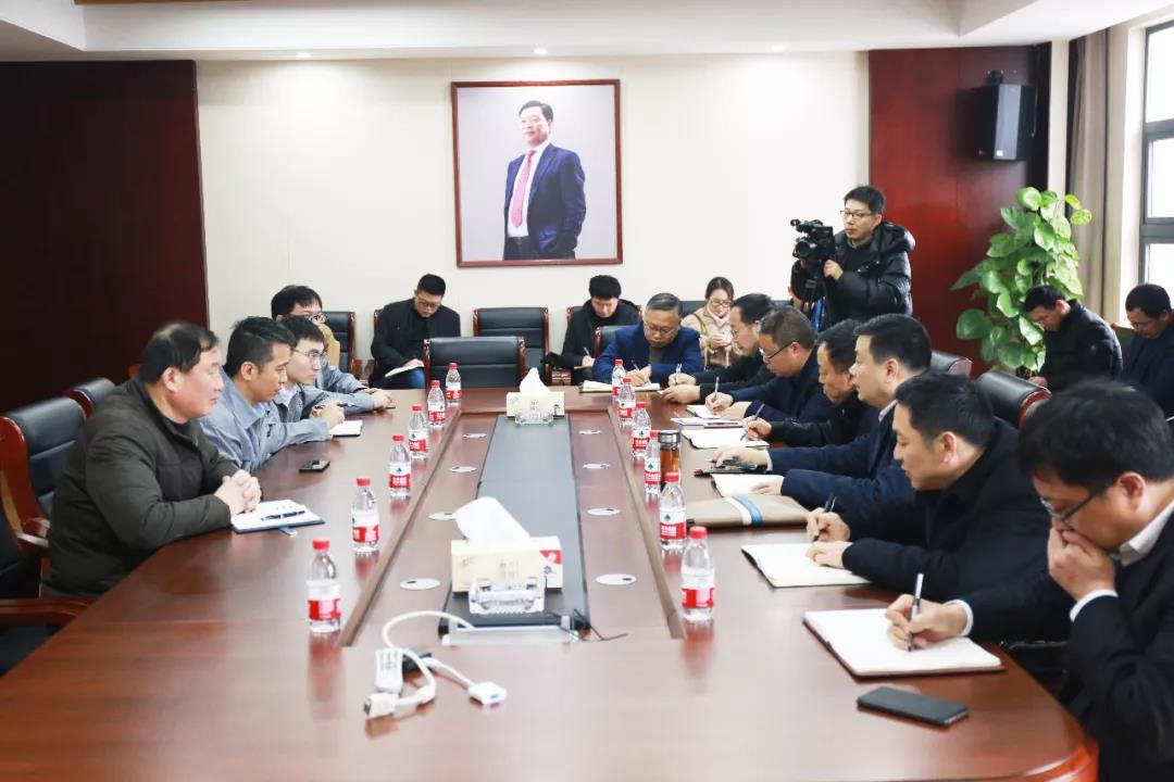 新葡的京集团350vip8888(中国)股份有限公司