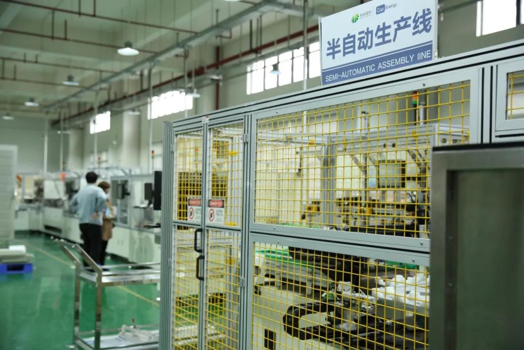 新葡的京集团350vip8888(中国)股份有限公司