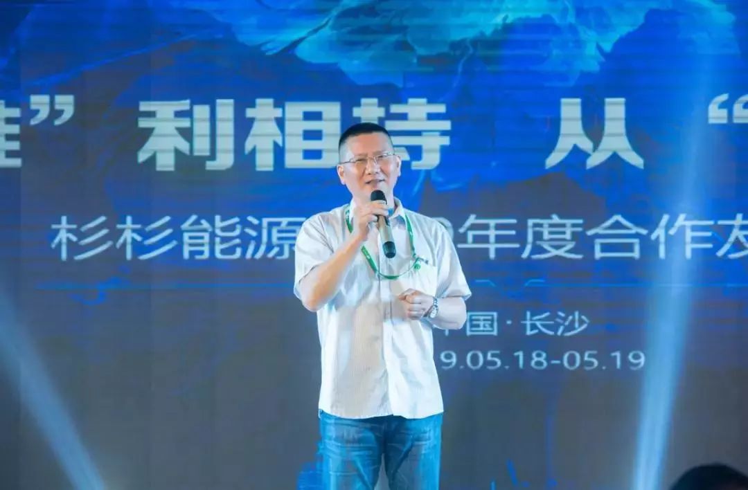新葡的京集团350vip8888(中国)股份有限公司