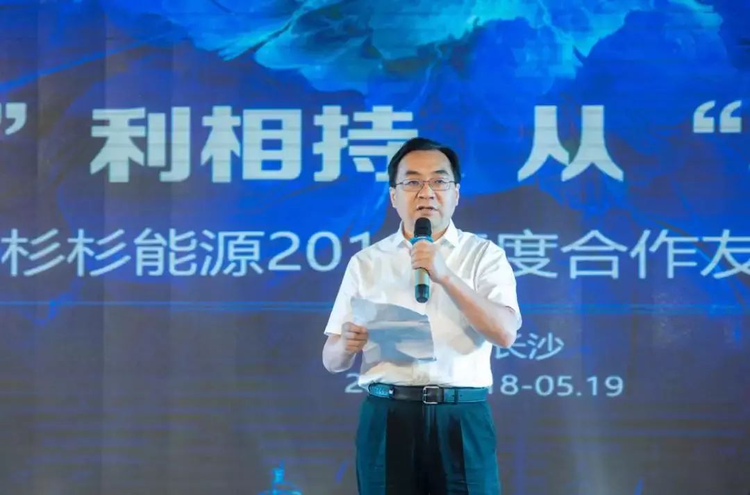 新葡的京集团350vip8888(中国)股份有限公司