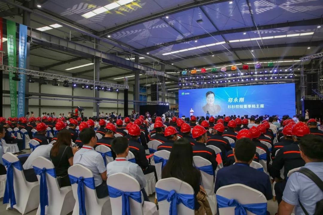 新葡的京集团350vip8888(中国)股份有限公司