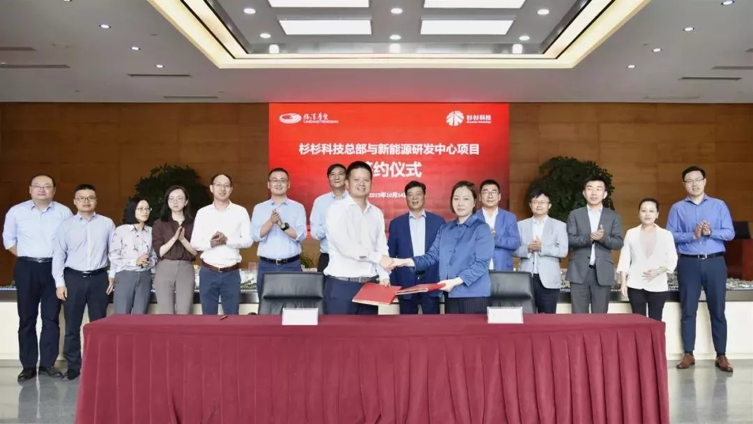 新葡的京集团350vip8888(中国)股份有限公司