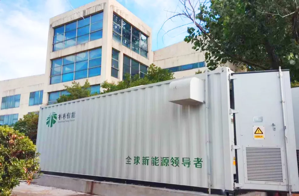新葡的京集团350vip8888(中国)股份有限公司