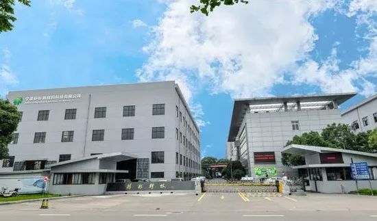 新葡的京集团350vip8888(中国)股份有限公司