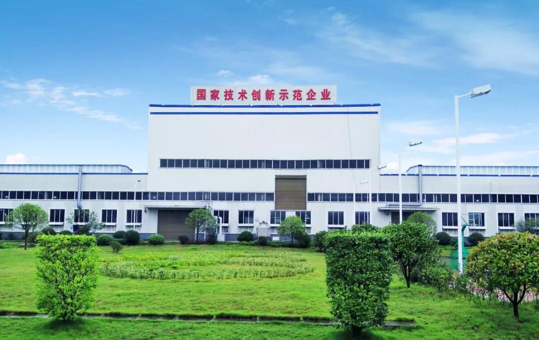 新葡的京集团350vip8888(中国)股份有限公司