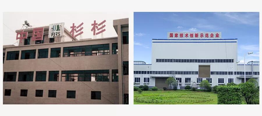 新葡的京集团350vip8888(中国)股份有限公司