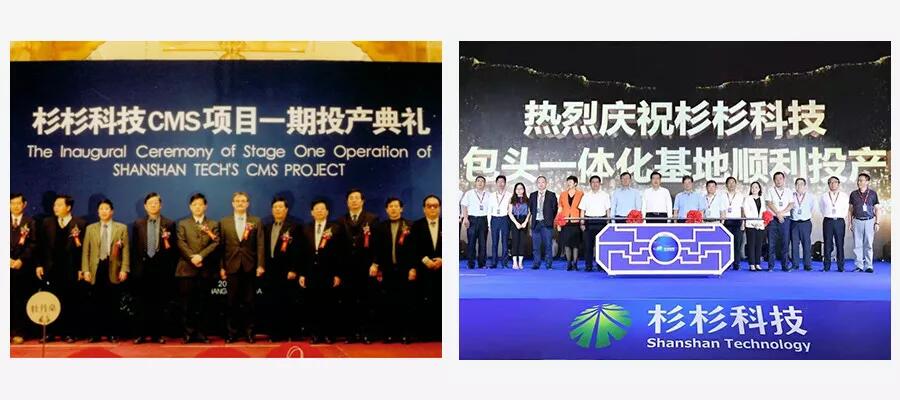 新葡的京集团350vip8888(中国)股份有限公司