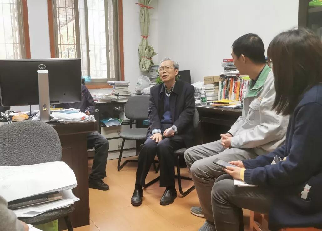 新葡的京集团350vip8888(中国)股份有限公司
