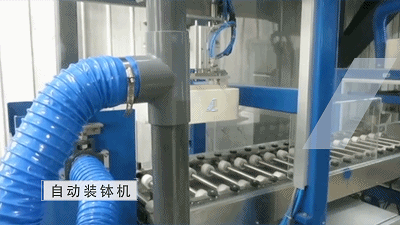 新葡的京集团350vip8888(中国)股份有限公司