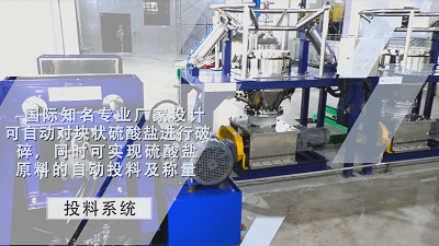 新葡的京集团350vip8888(中国)股份有限公司
