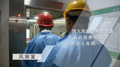 新葡的京集团350vip8888(中国)股份有限公司