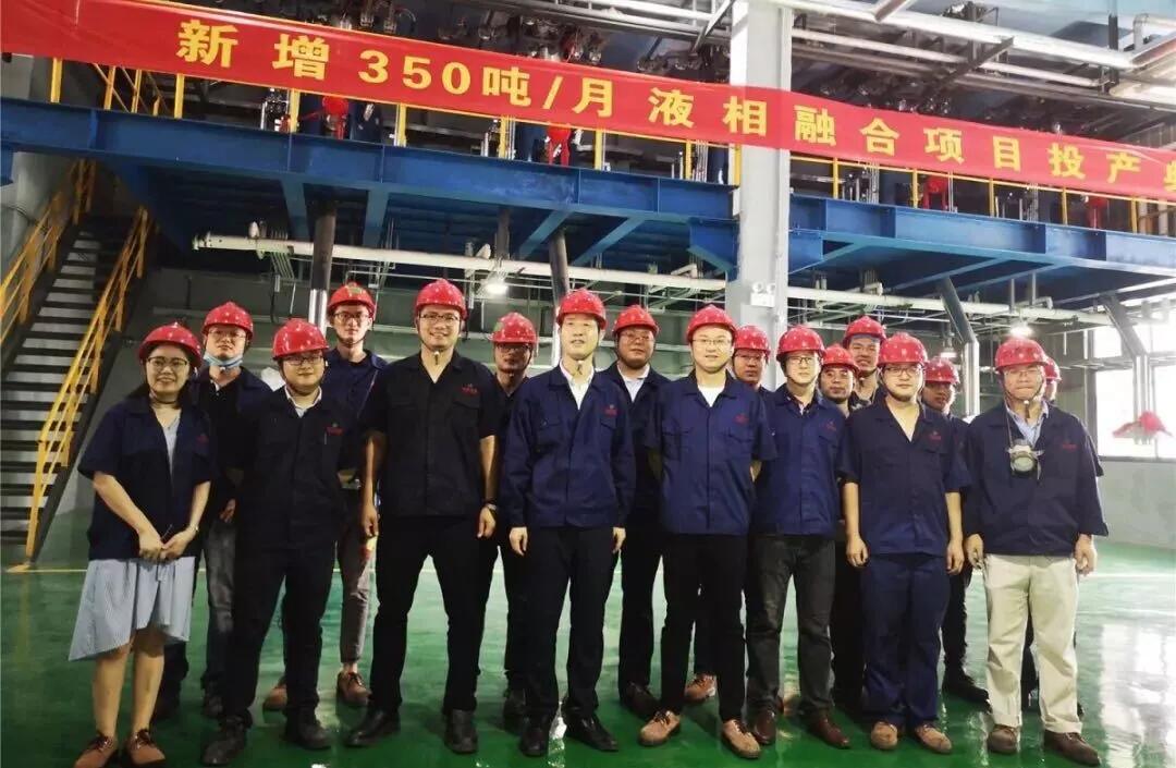 新葡的京集团350vip8888(中国)股份有限公司