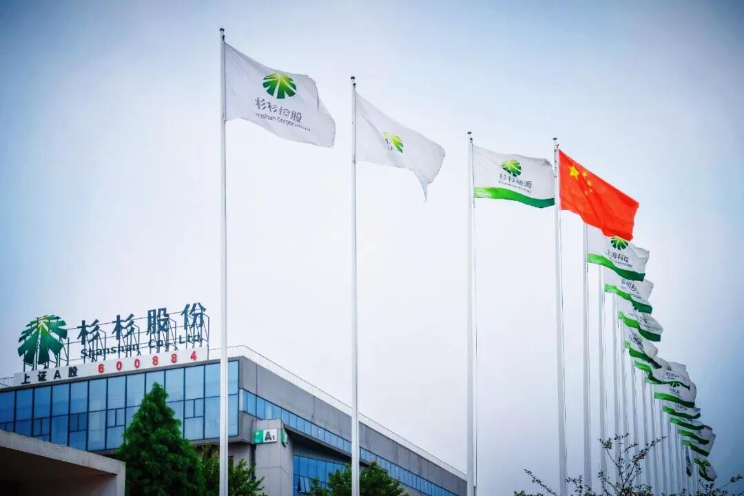新葡的京集团350vip8888(中国)股份有限公司