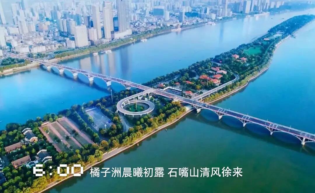 新葡的京集团350vip8888(中国)股份有限公司