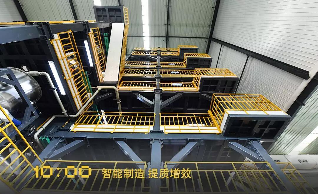 新葡的京集团350vip8888(中国)股份有限公司