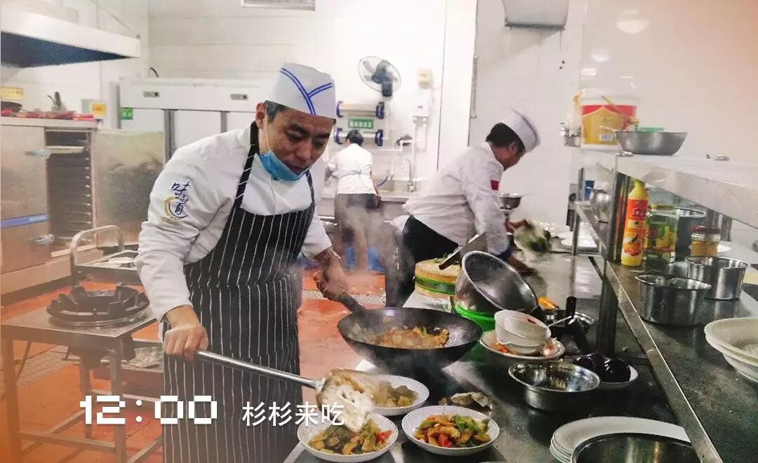 新葡的京集团350vip8888(中国)股份有限公司