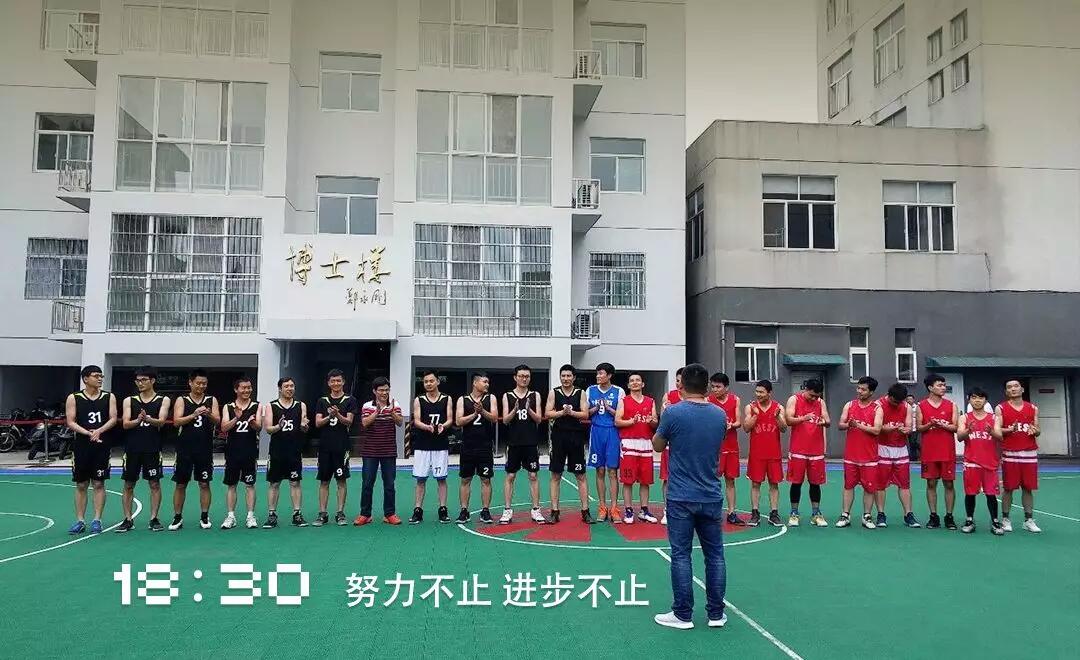 新葡的京集团350vip8888(中国)股份有限公司