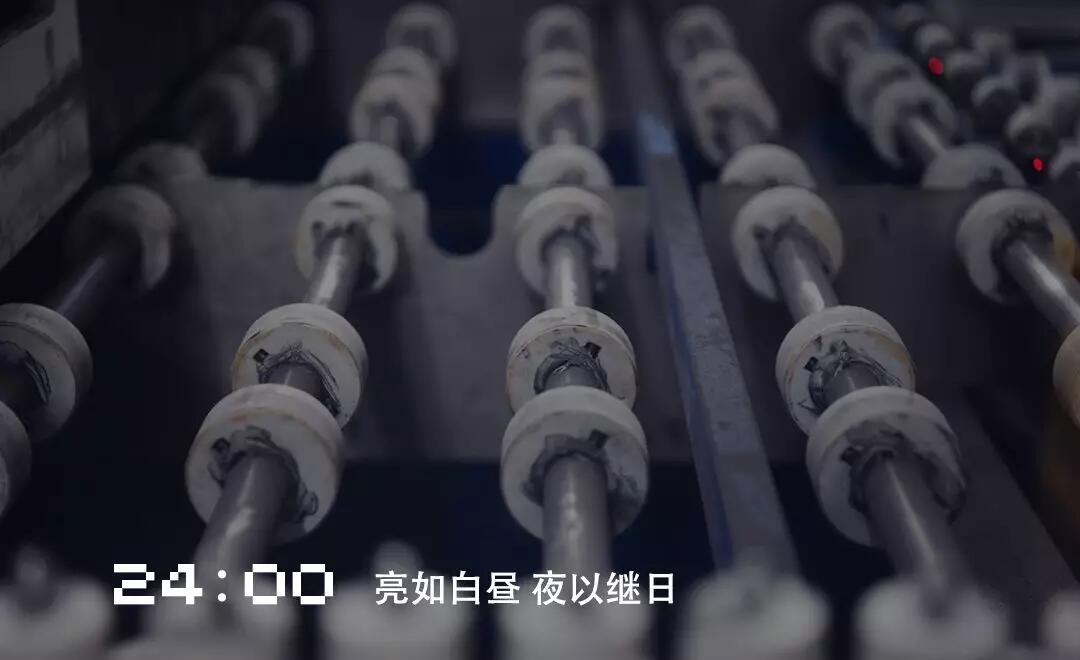 新葡的京集团350vip8888(中国)股份有限公司