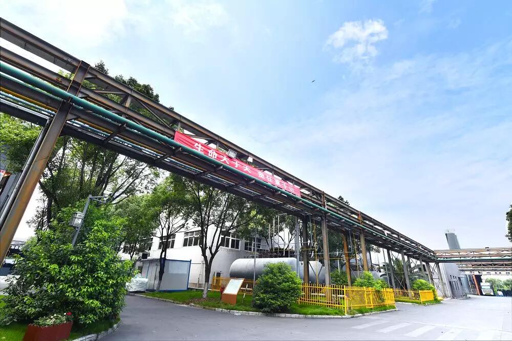 新葡的京集团350vip8888(中国)股份有限公司