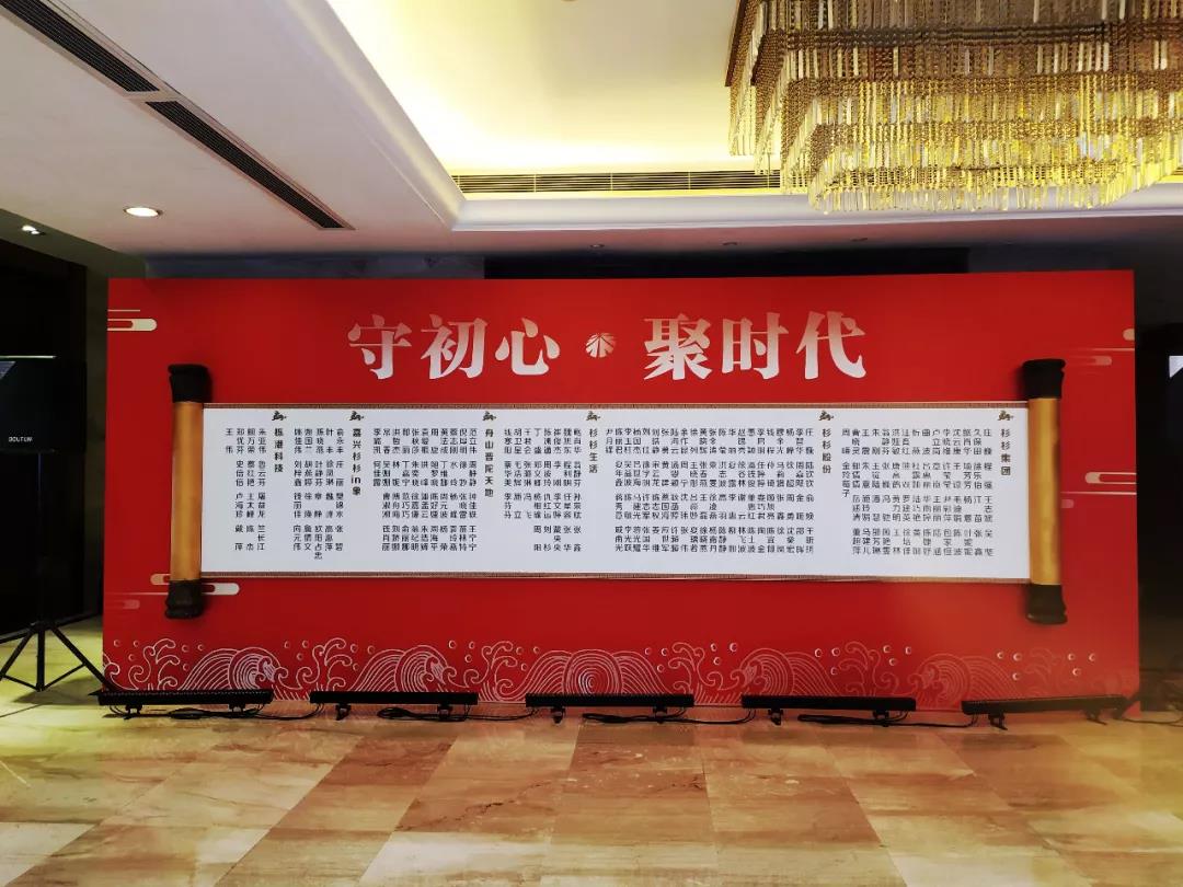 新葡的京集团350vip8888(中国)股份有限公司