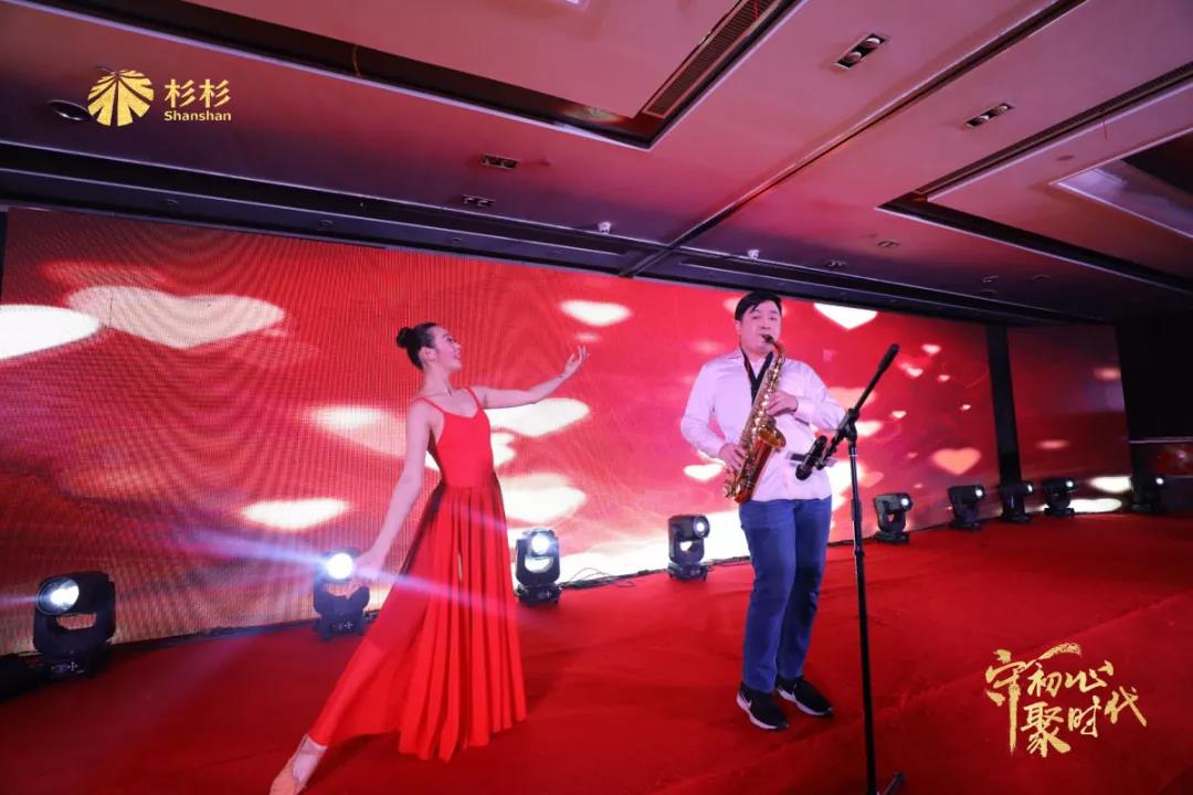 新葡的京集团350vip8888(中国)股份有限公司