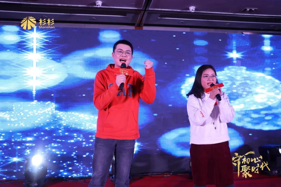 新葡的京集团350vip8888(中国)股份有限公司
