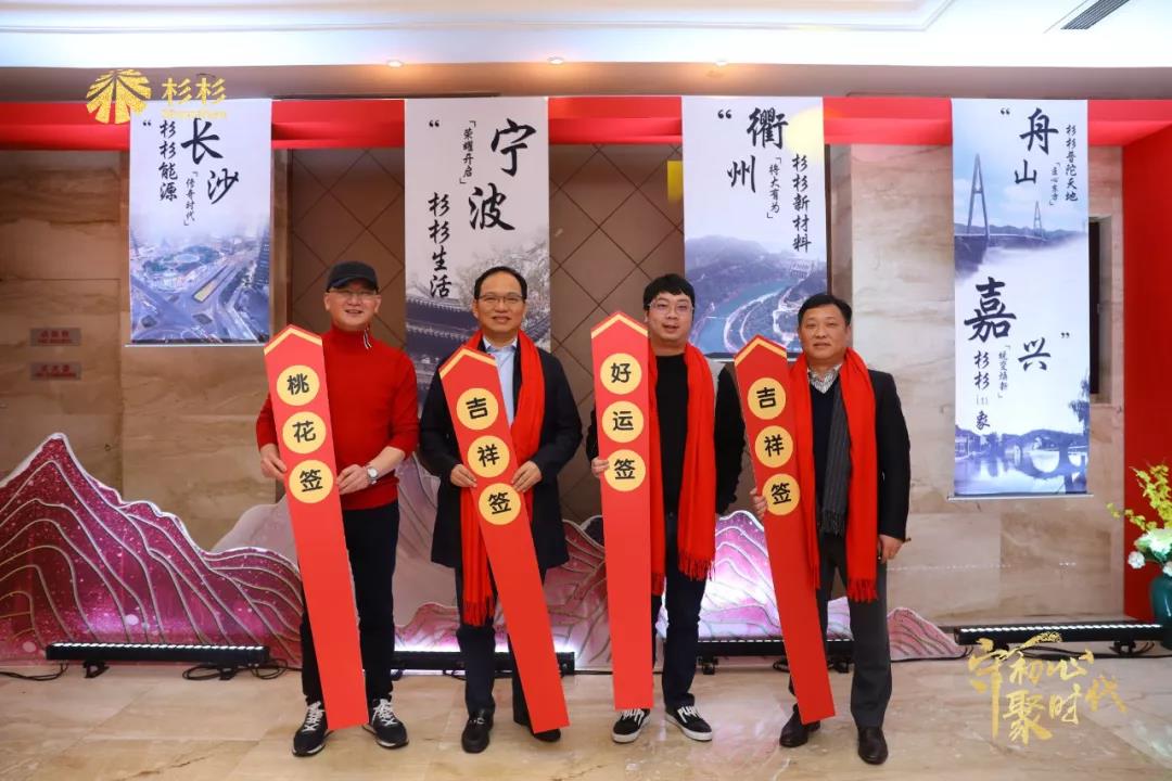 新葡的京集团350vip8888(中国)股份有限公司