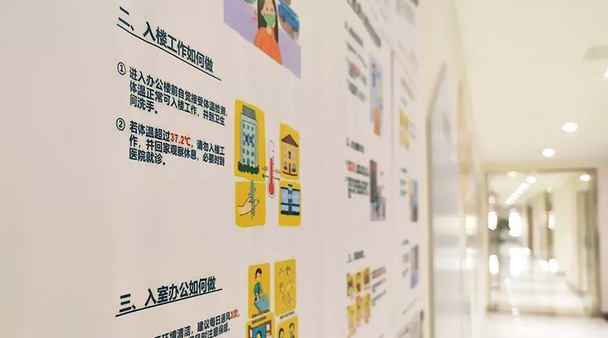 新葡的京集团350vip8888(中国)股份有限公司