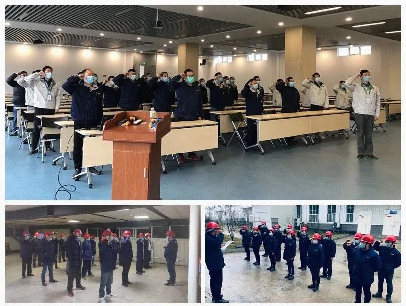 新葡的京集团350vip8888(中国)股份有限公司