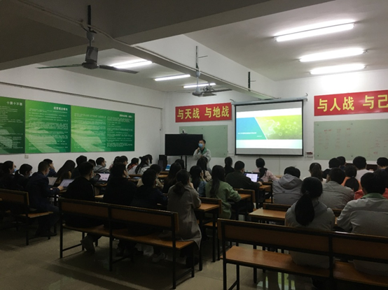 新葡的京集团350vip8888(中国)股份有限公司