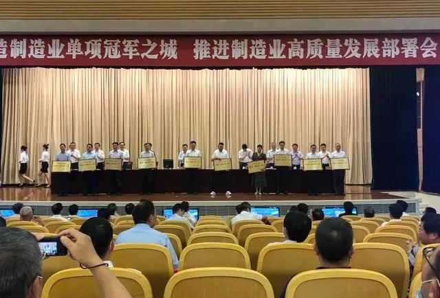 新葡的京集团350vip8888(中国)股份有限公司