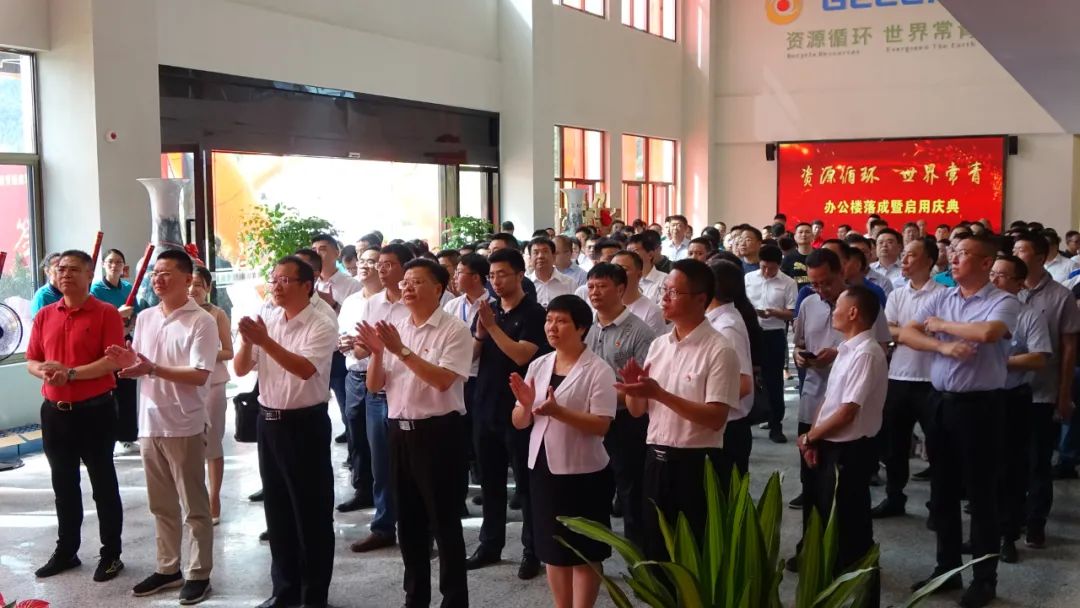 新葡的京集团350vip8888(中国)股份有限公司