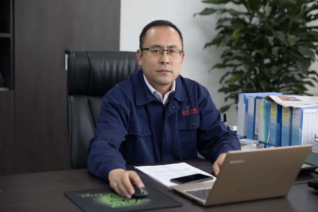 新葡的京集团350vip8888(中国)股份有限公司