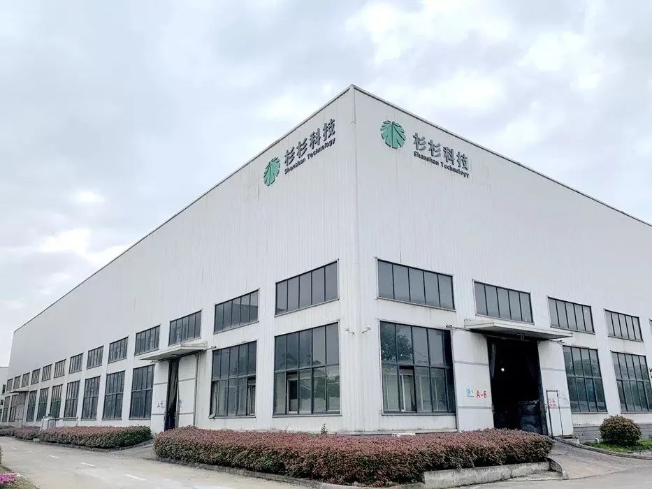 新葡的京集团350vip8888(中国)股份有限公司