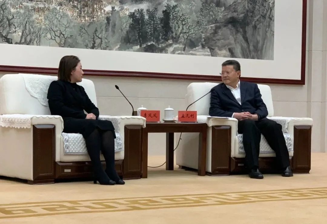 新葡的京集团350vip8888(中国)股份有限公司