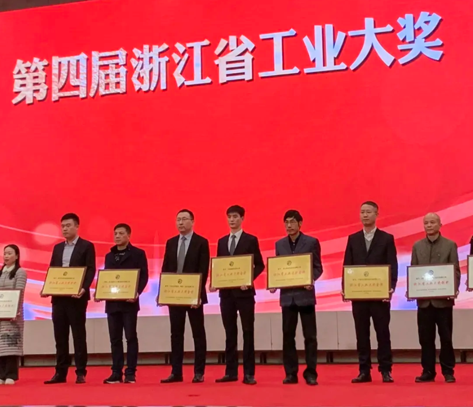 新葡的京集团350vip8888(中国)股份有限公司