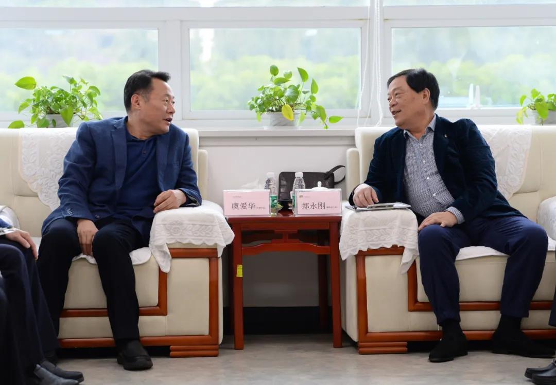 新葡的京集团350vip8888(中国)股份有限公司