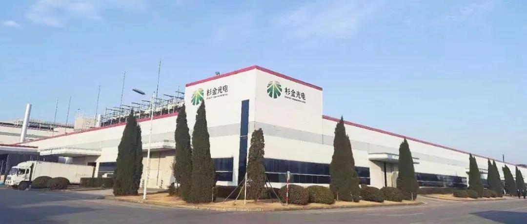 新葡的京集团350vip8888(中国)股份有限公司