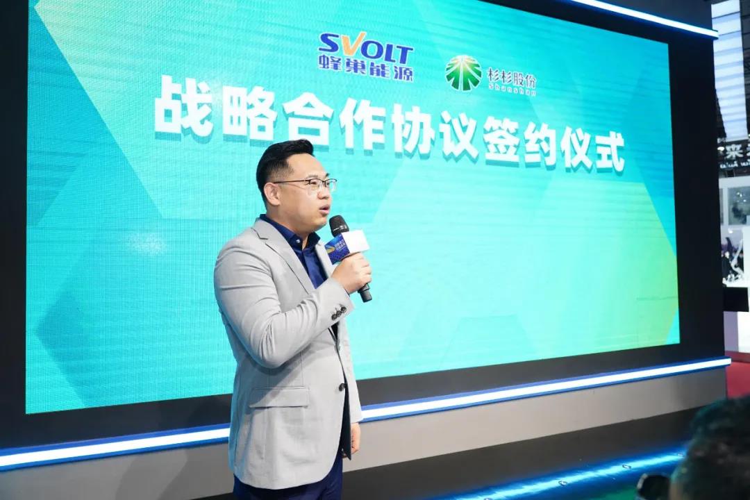 新葡的京集团350vip8888(中国)股份有限公司