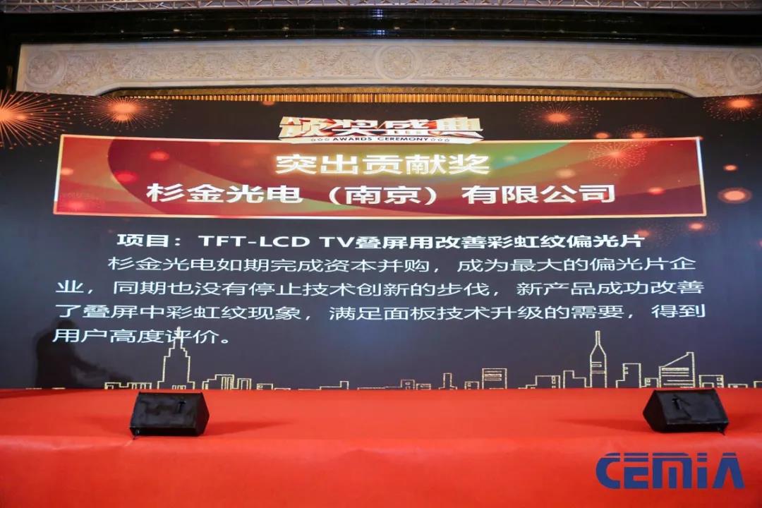 新葡的京集团350vip8888(中国)股份有限公司